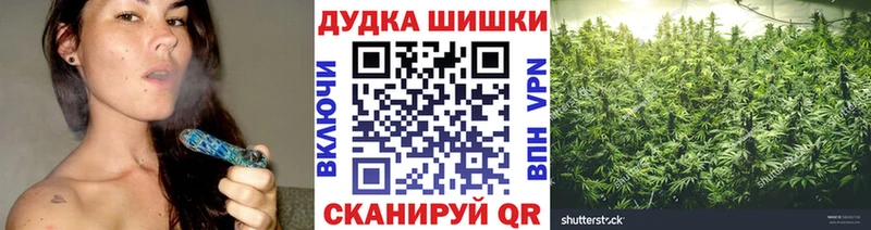 Наркота Брянск АМФ  Кокаин  Меф мяу мяу  Канабис 