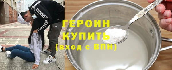 мдпв Вяземский
