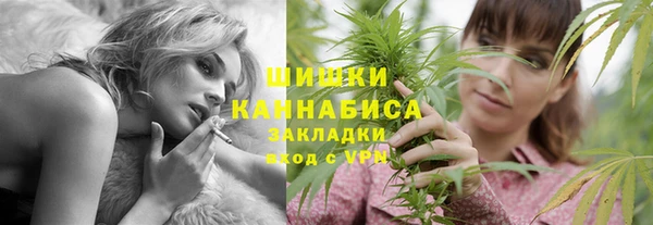 мдма Горняк