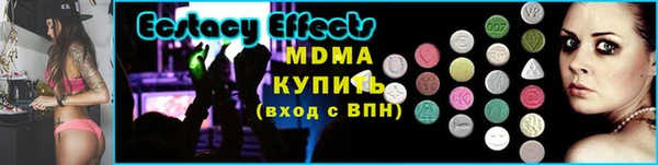 скорость Вязьма