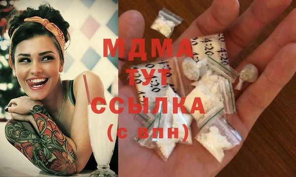 скорость Вязьма
