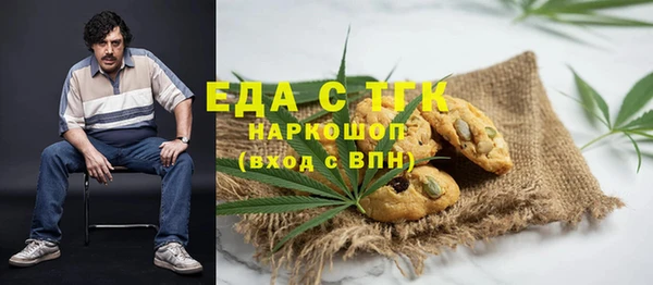мдпв Вяземский
