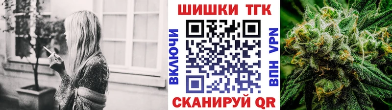 МАРИХУАНА Amnesia Брянск